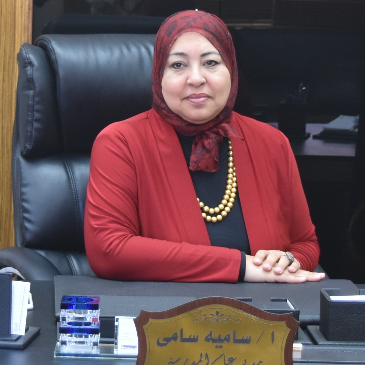Samia Samy : National School Principal